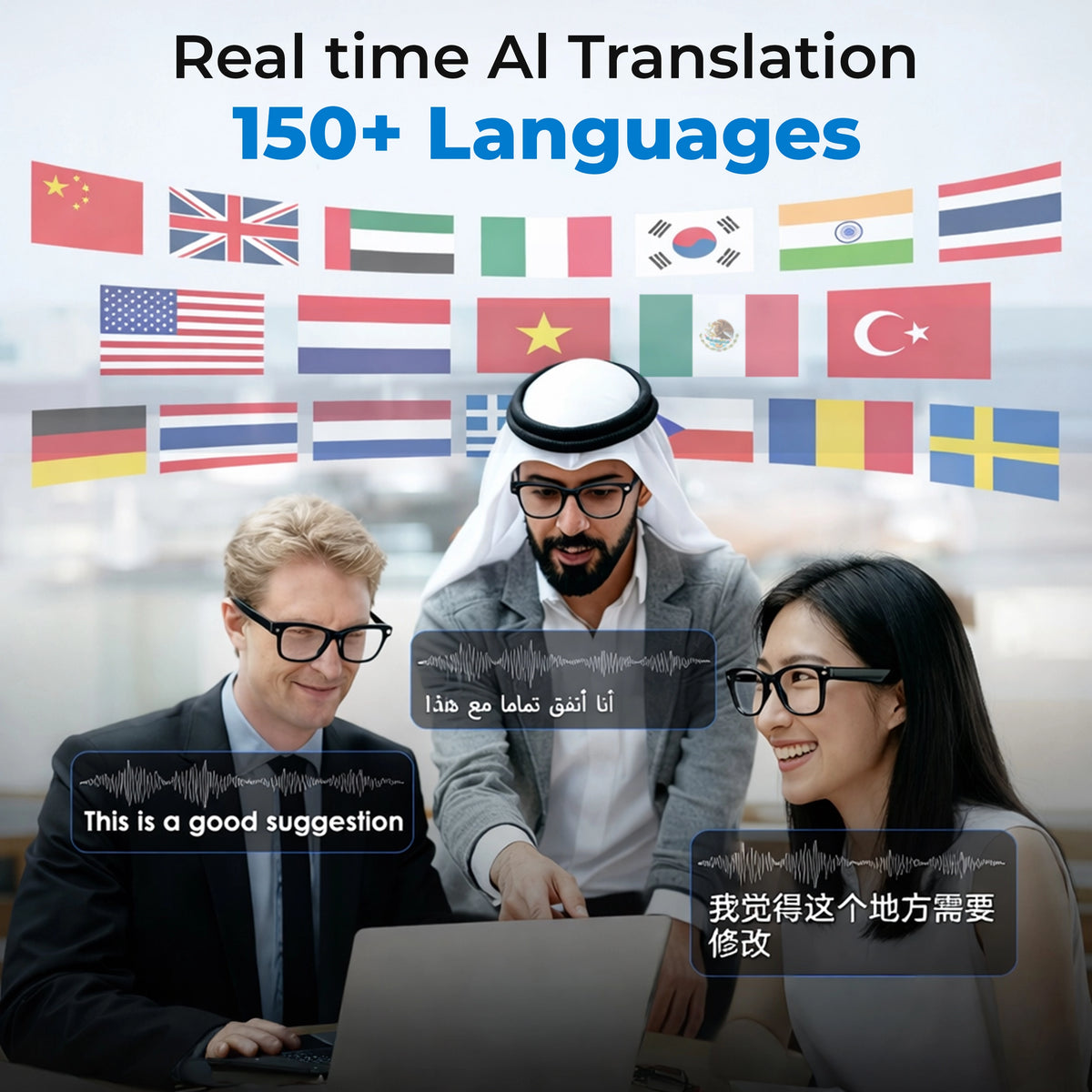 Smart AI Glasses